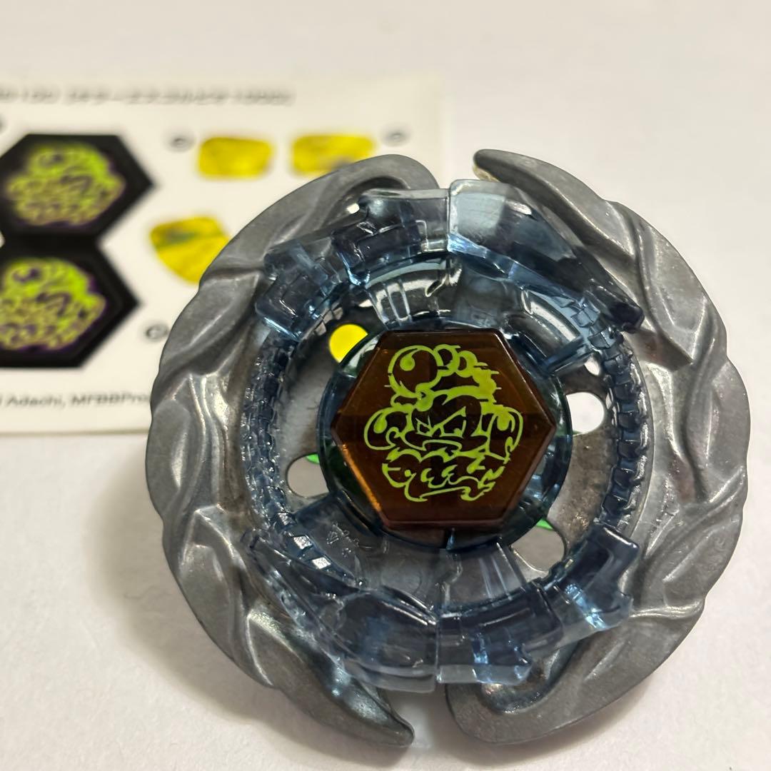 キラーエスコルピオ100D ☆ メタルファイトベイブレード 未使用