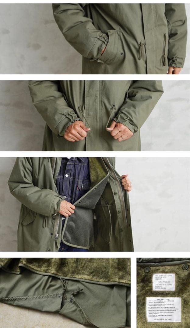 HOUSTONヒューストンM-51PARKAwithライナー取り外し可5409M