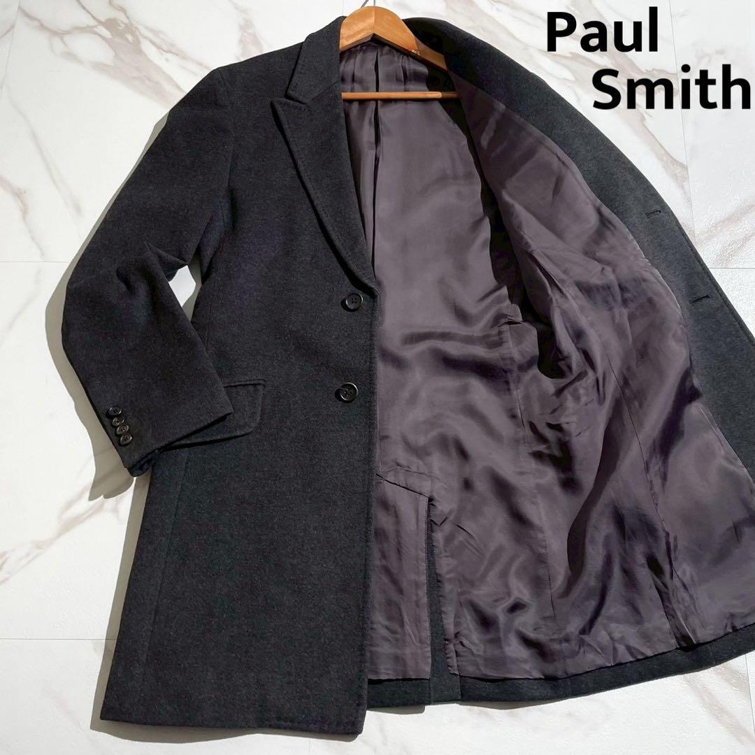 ポールスミス カシミヤ混 チェスターコート グレー ロング アウター 【93】