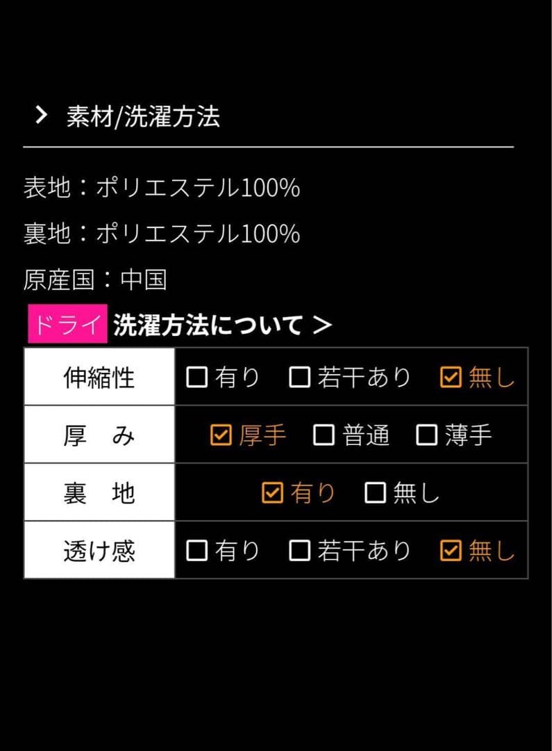 【新品・タグ付き】JENNE リッチボリュームファーケープ