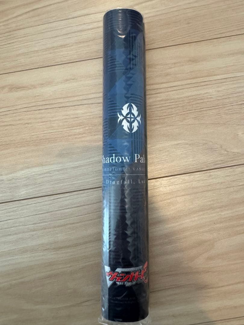 ヴァンガード 闇に縛られし竜 ルアード プレイマット 新品未開封