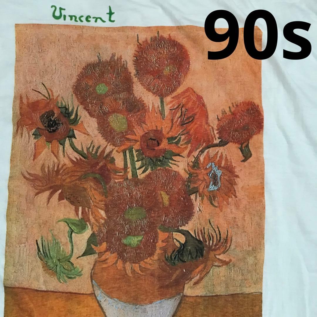 激レア ゴッホ ひまわり 90年代ヴィンテージ Tシャツ Gogh - メルカリ