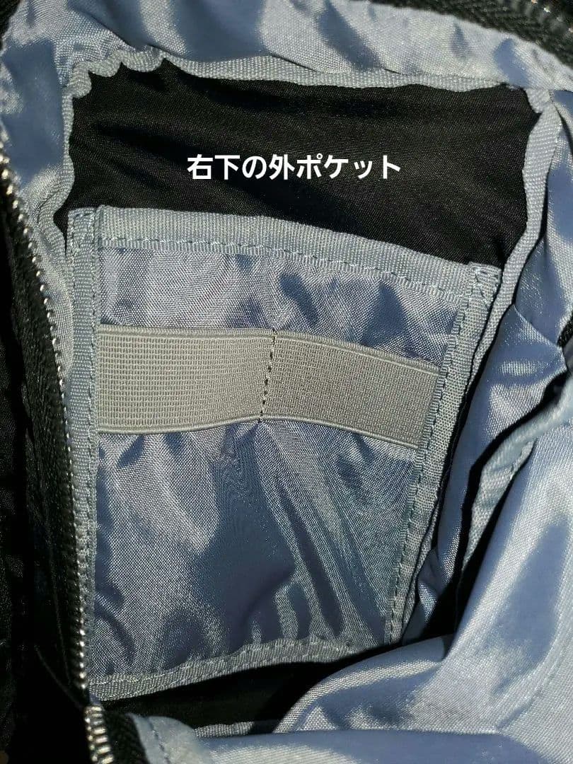 W&.Day/Night ミュッケ オーガナイズドリュック