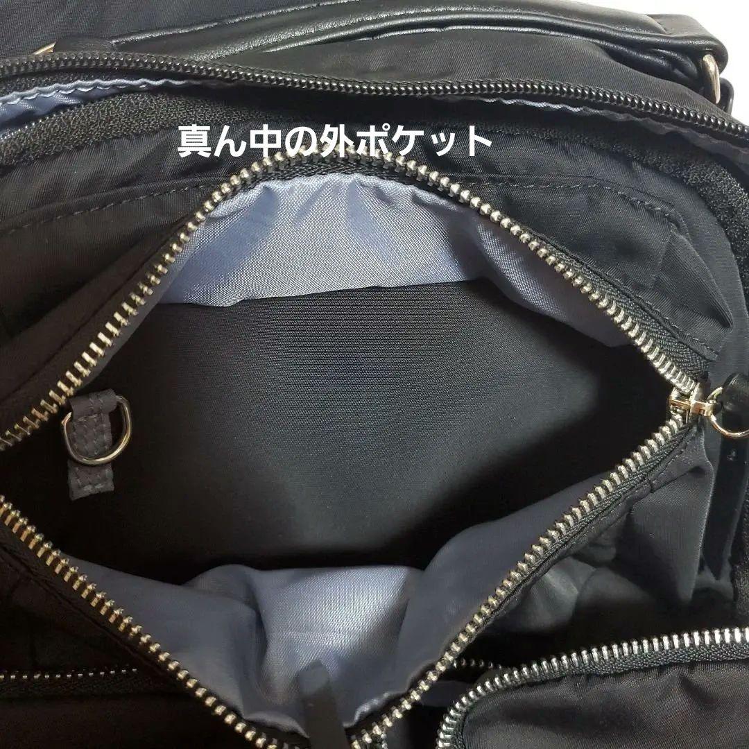 W&.Day/Night ミュッケ オーガナイズドリュック