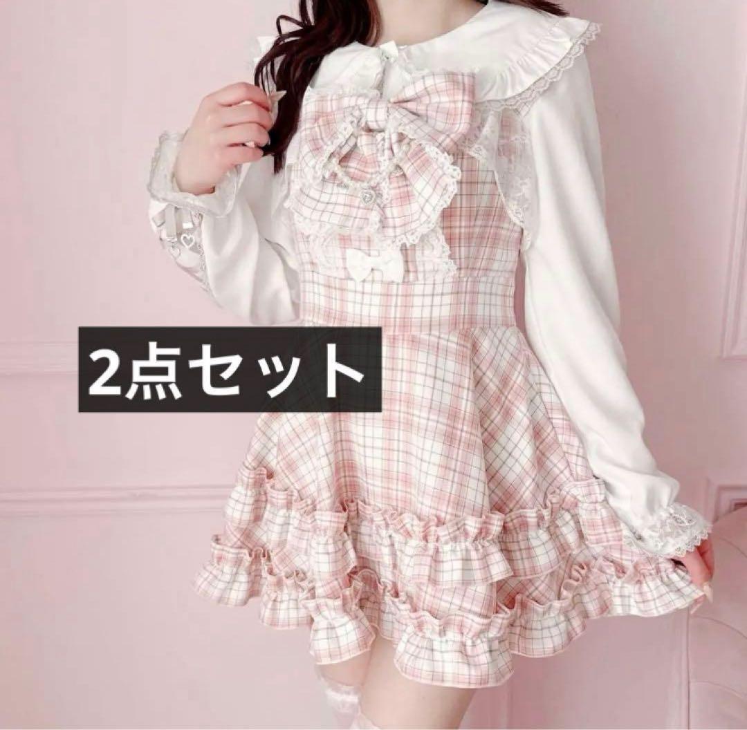 MARS チェックDOLLYキャミワンピース 袖スピンドル丸襟ブラウス 袖