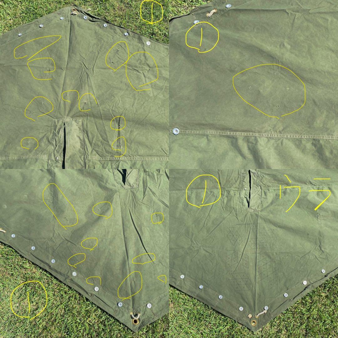 【超レア】ノルウェー軍幕　４枚セット　実物　ミリタリー　テント　キャンプ