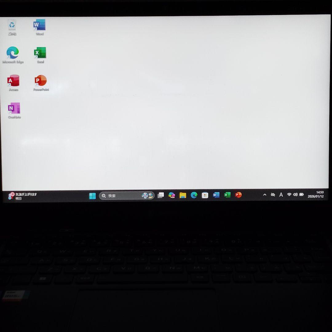 特価 Dynabook G83/HU 爆速 第11世代i5 16GB 512GB