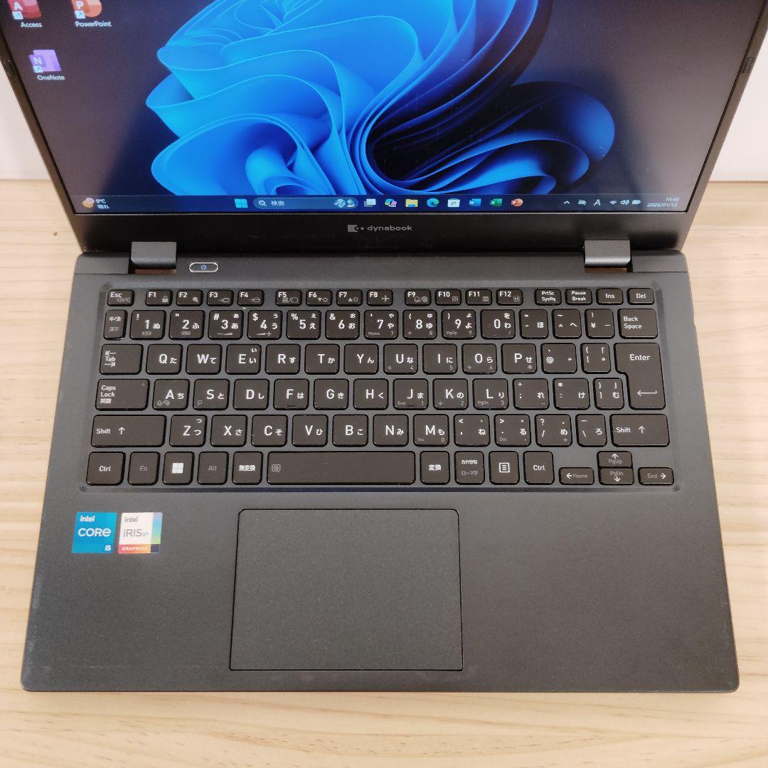 特価 Dynabook G83/HU 爆速 第11世代i5 16GB 512GB