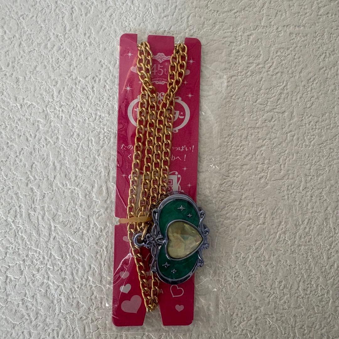 セボンスター 未開封12個セット シークレット付き - メルカリ