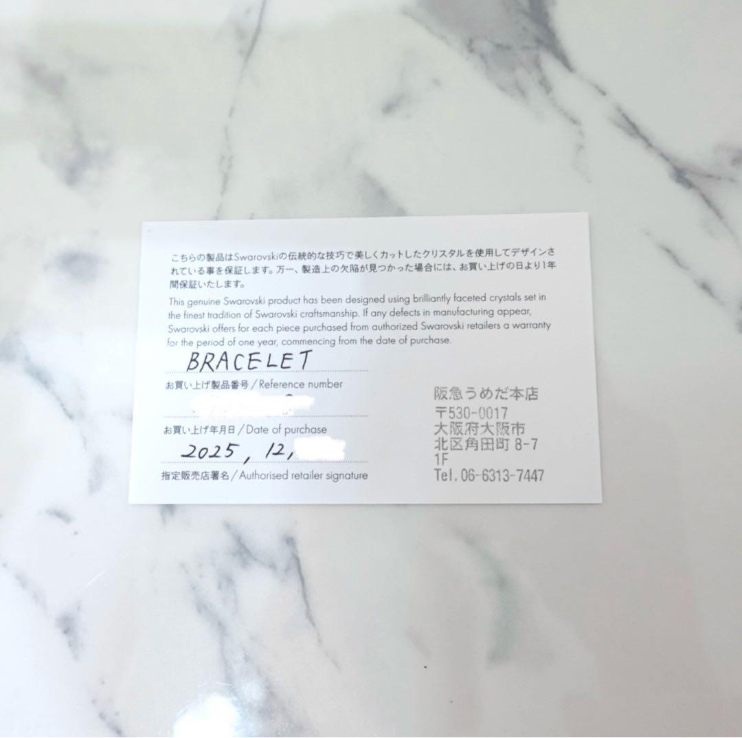 constella ブレスレット バングル【Swarovski・スワロフスキー】