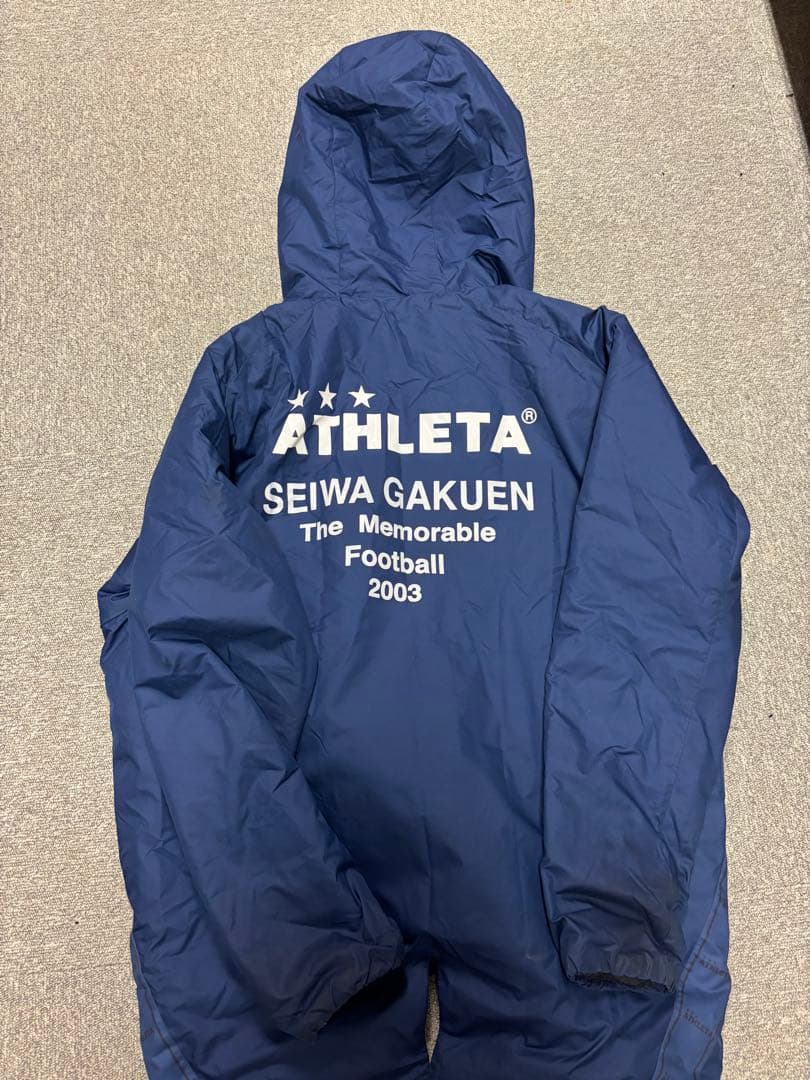 ATHLETA SEIWA GAKUEN ベンチコート 上下セット