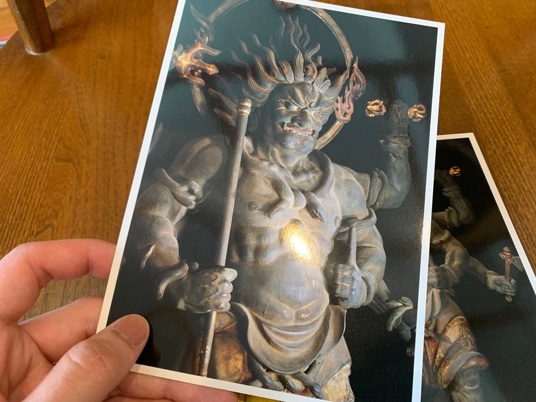 秋篠寺 大元帥明王 御写真＆真言御守セット - メルカリ