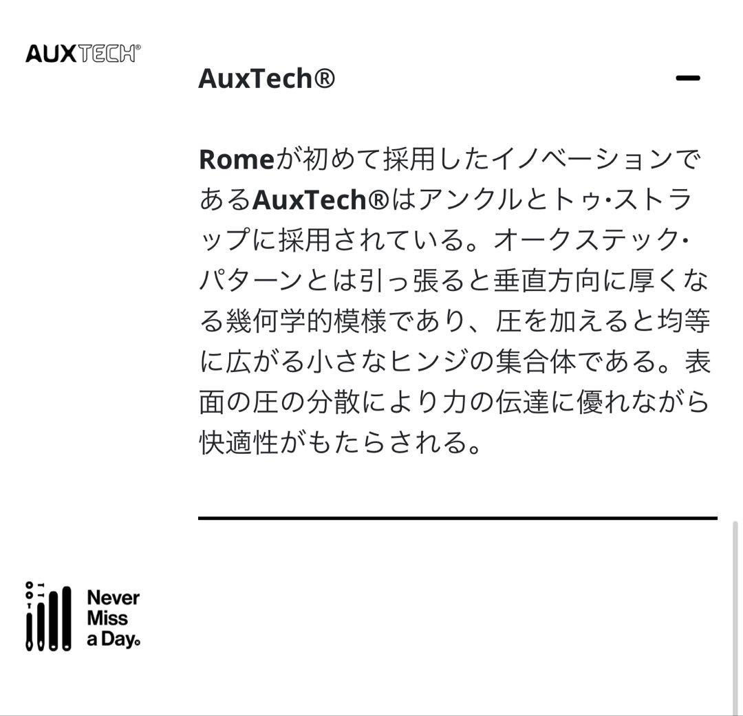 【新品】1/5まで値下げ！ROME Katana FASE ビンディング M/L