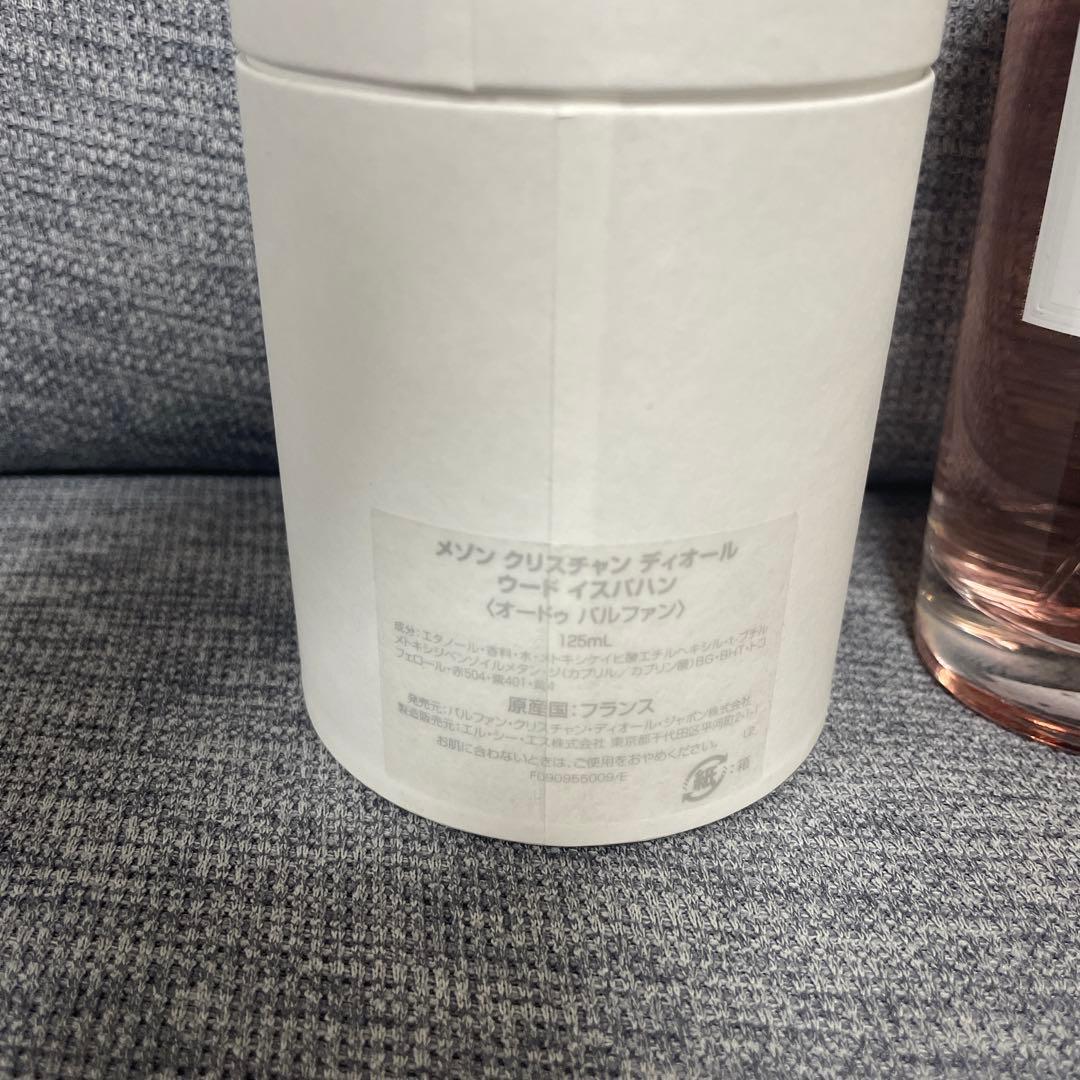 香水(ユニセックス) OUD ISPAHAN 125ml CHRISTIAN DIOR