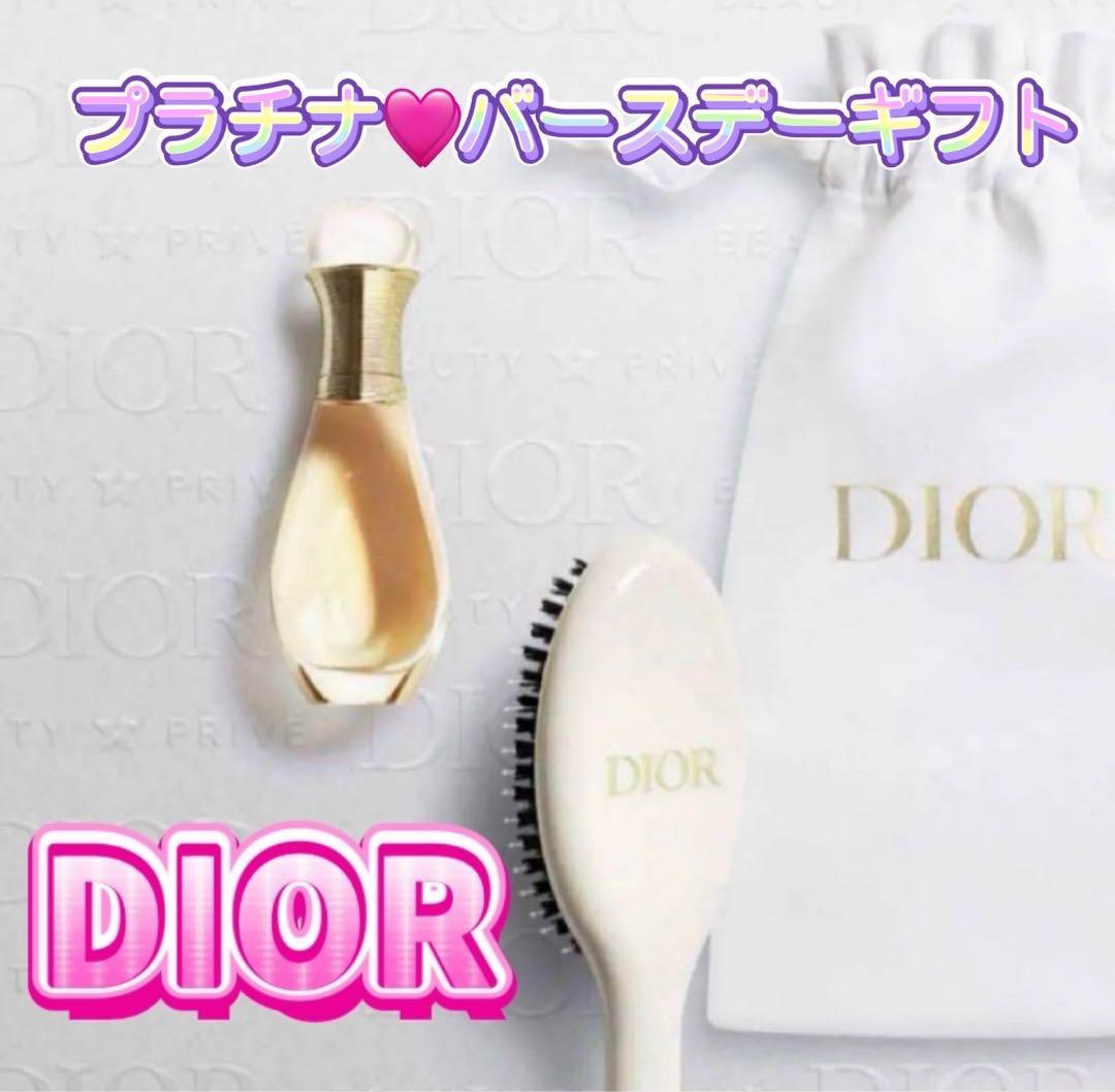 ☆DIOR☆ プラチナ会員バースデーギフト ジャドールヘアミスト&ブラシ