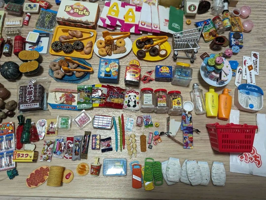 6月末まで大幅値下げ】リーメント サンプル まとめ売り - メルカリ