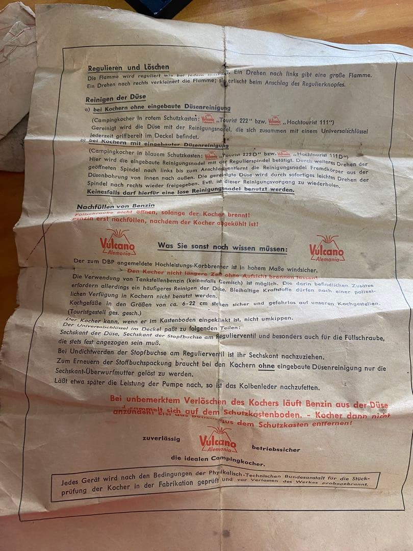 vulcano 111 箱ストーブ