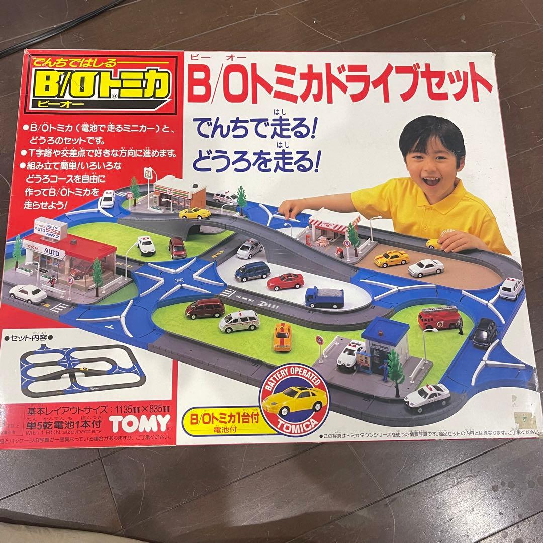 美品】B/Oトミカ ドライブセット【動作確認済み】 - メルカリ