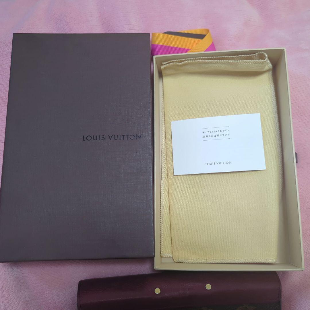 ルイヴィトン モノグラム ポルトフォイユ パラス ピンクパープル 長財布