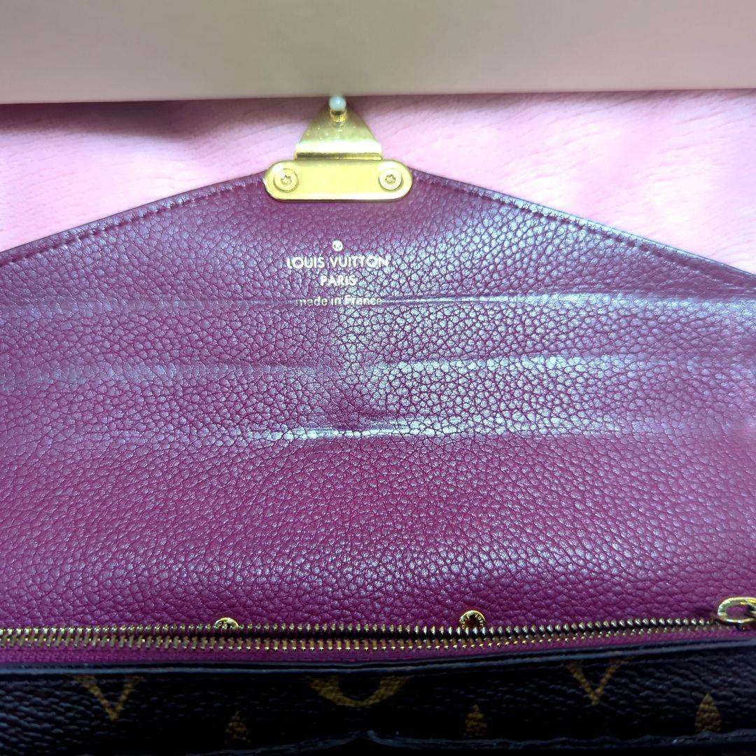 ルイヴィトン モノグラム ポルトフォイユ パラス ピンクパープル 長財布