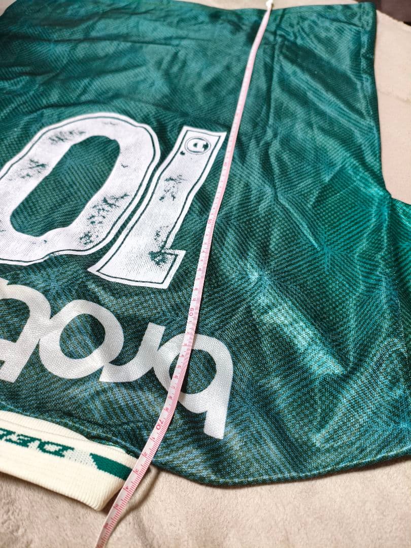 ウェア Guarani Football Clube 1996  Shirt