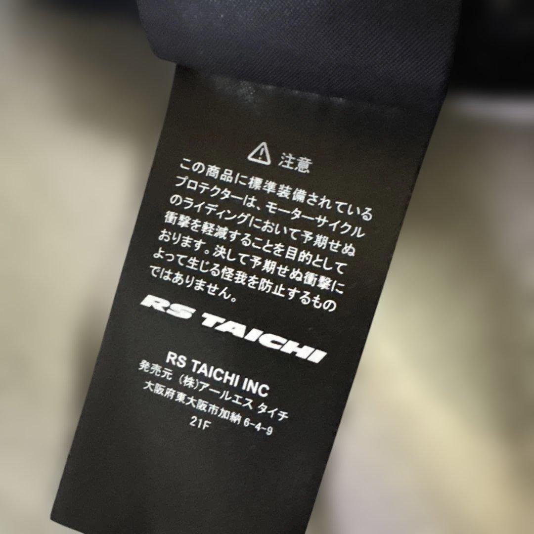 TAICHI フード付きジャケット オリーブグリーン　パッド付き