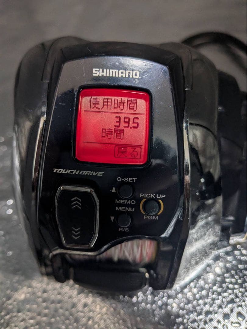 シマノ　ビーストマスター　EJ1000