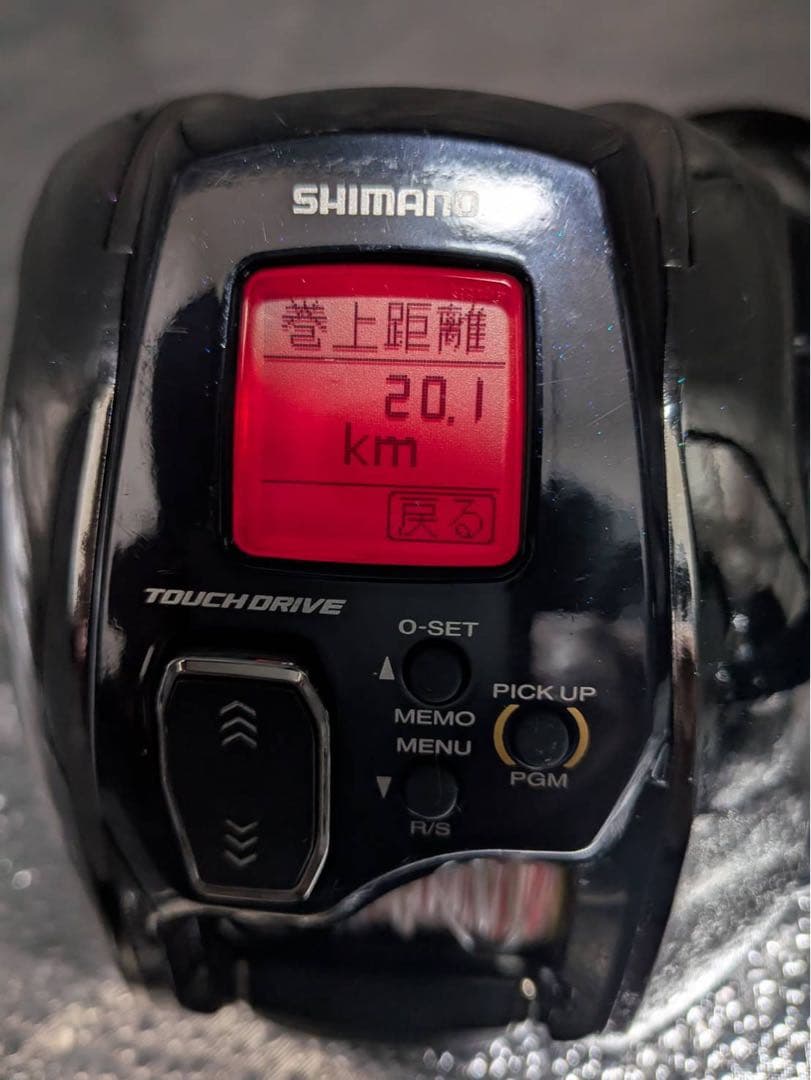 シマノ　ビーストマスター　EJ1000