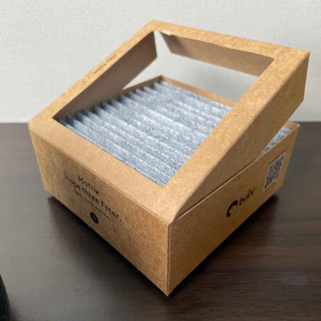 briiv ブリーヴ 空気清浄機