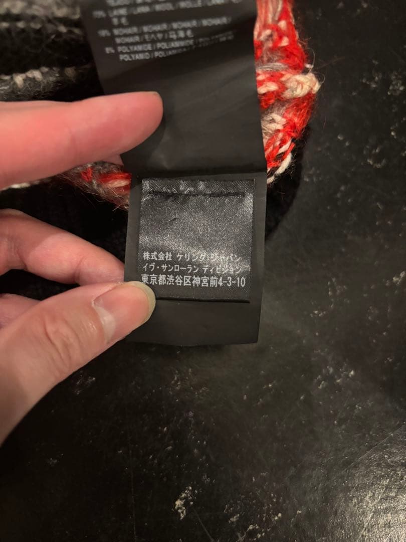 サンローランパリ エディスリマン 2016SS ビーニーニット帽