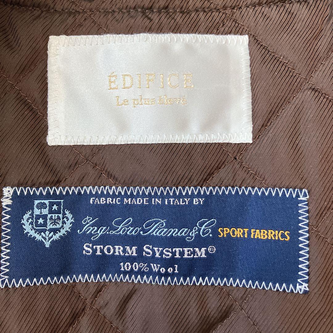 【美品】エディフィス ロロピアーナ ステンカラーコート ライナー付