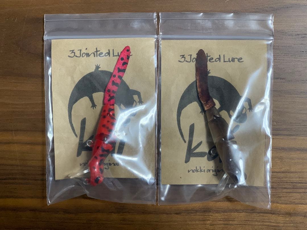 Koi 3ジョイントルアー 赤・黒 2個セット（最終値下げ）