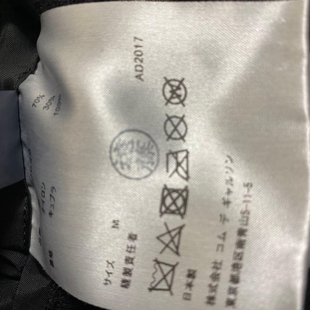 gco26 コムデギャルソン×Scott Hove　ウールジャケット 黒　M