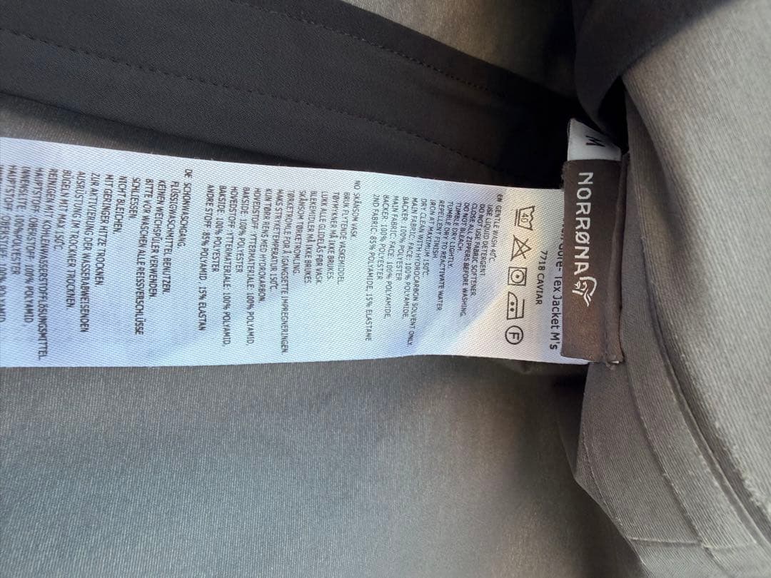 Norrøna Lofoten ジャケット ブラック