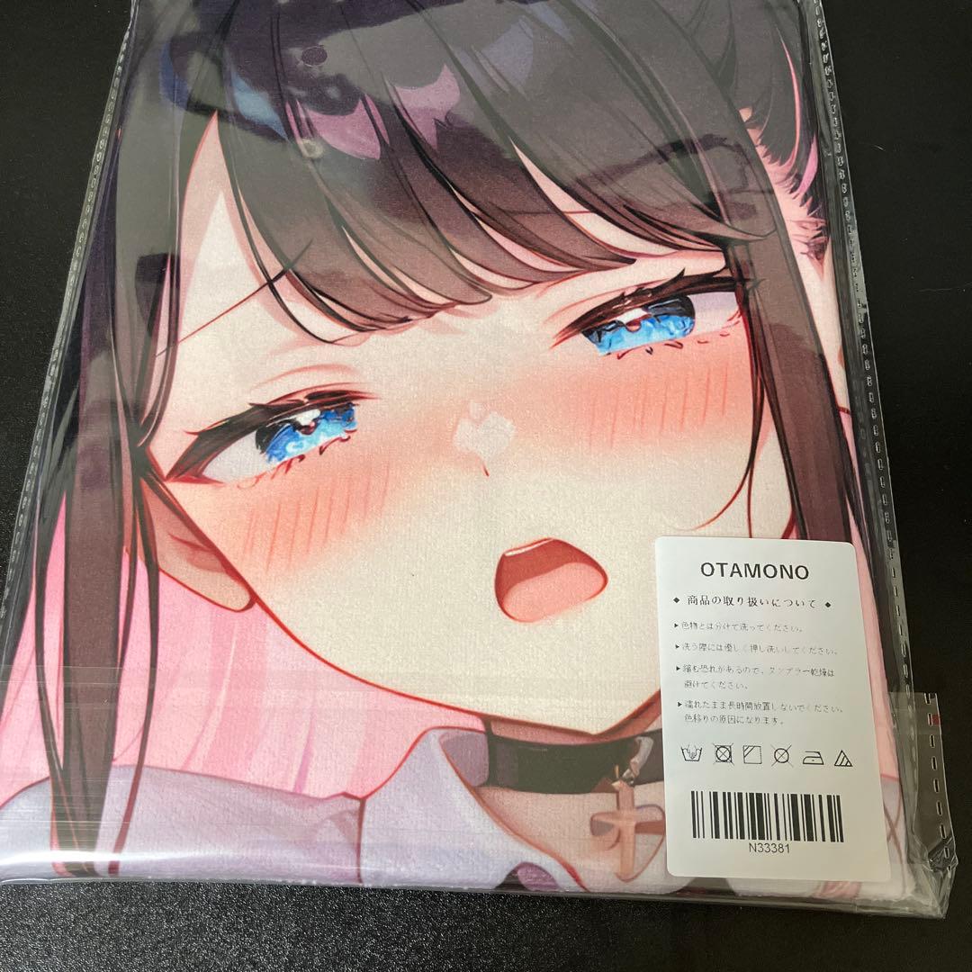 シークレット バスタオル タペストリー - メルカリ