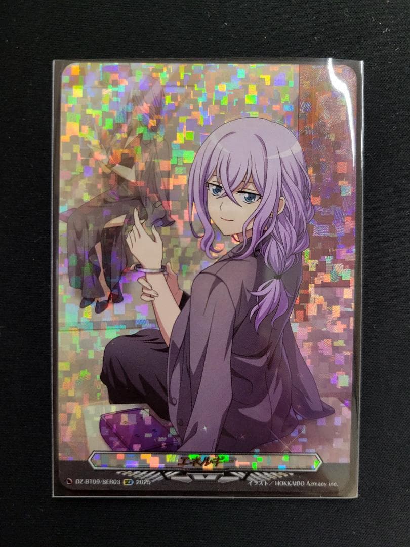 ヴァンガード エネルギー SER 戸倉ミサキ