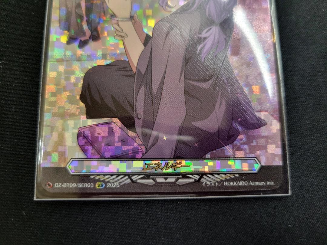 ヴァンガード エネルギー SER 戸倉ミサキ