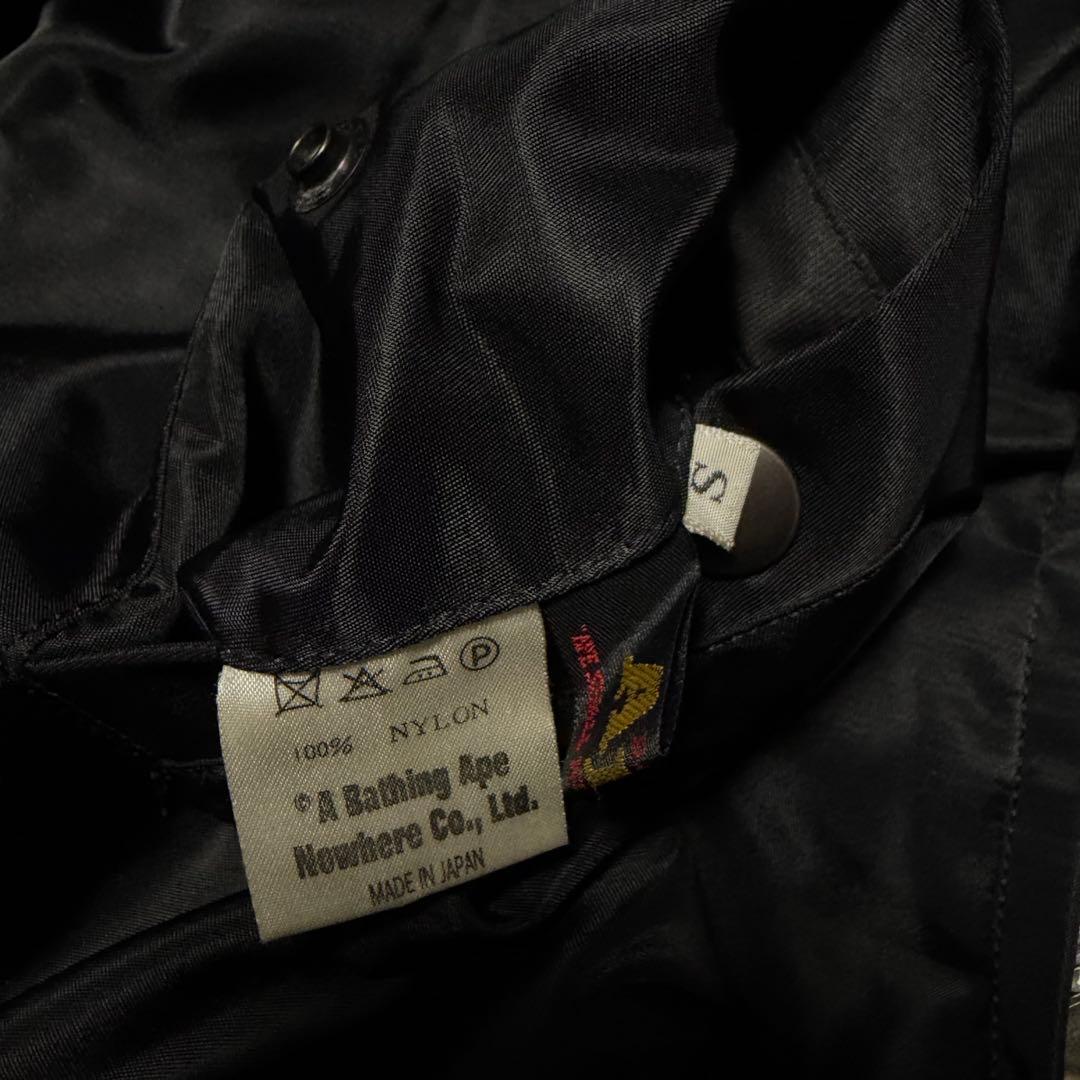 90's A BATHING APE MA-1 NIGO期 リバーシブル 刺繍