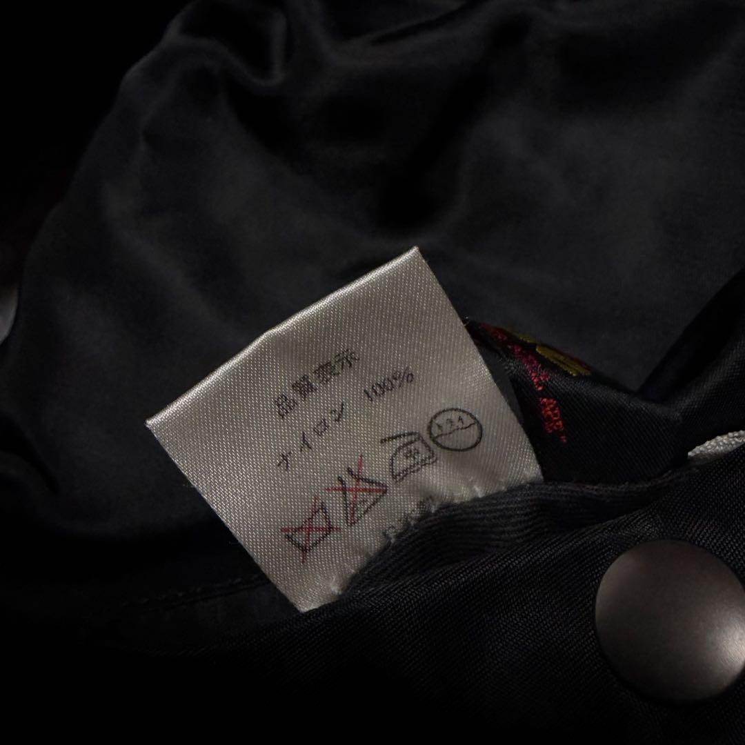 90's A BATHING APE MA-1 NIGO期 リバーシブル 刺繍