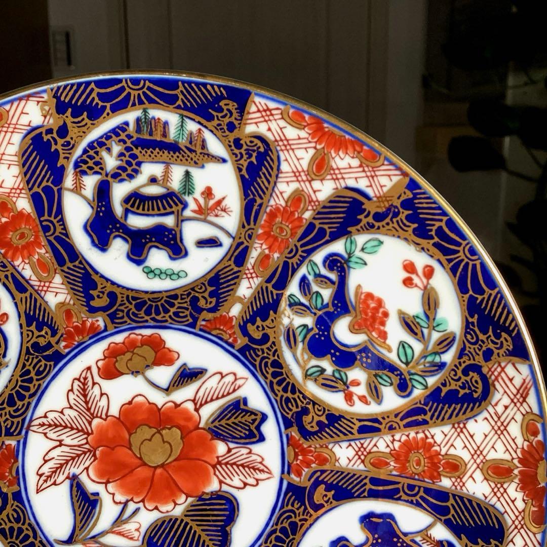 行事うー特価』 GOLD IMARI (有田焼 弥左衛門) 大皿 1枚 - メルカリ