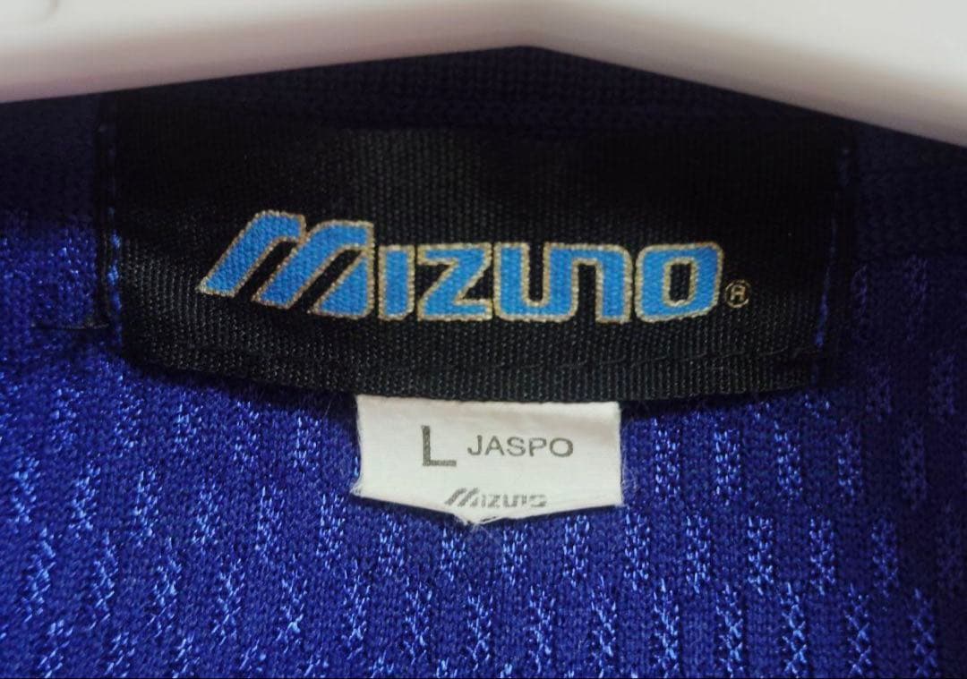 岩倉高校野球部　ジャージトップス　甲子園　56回選抜高校野球大会 優勝