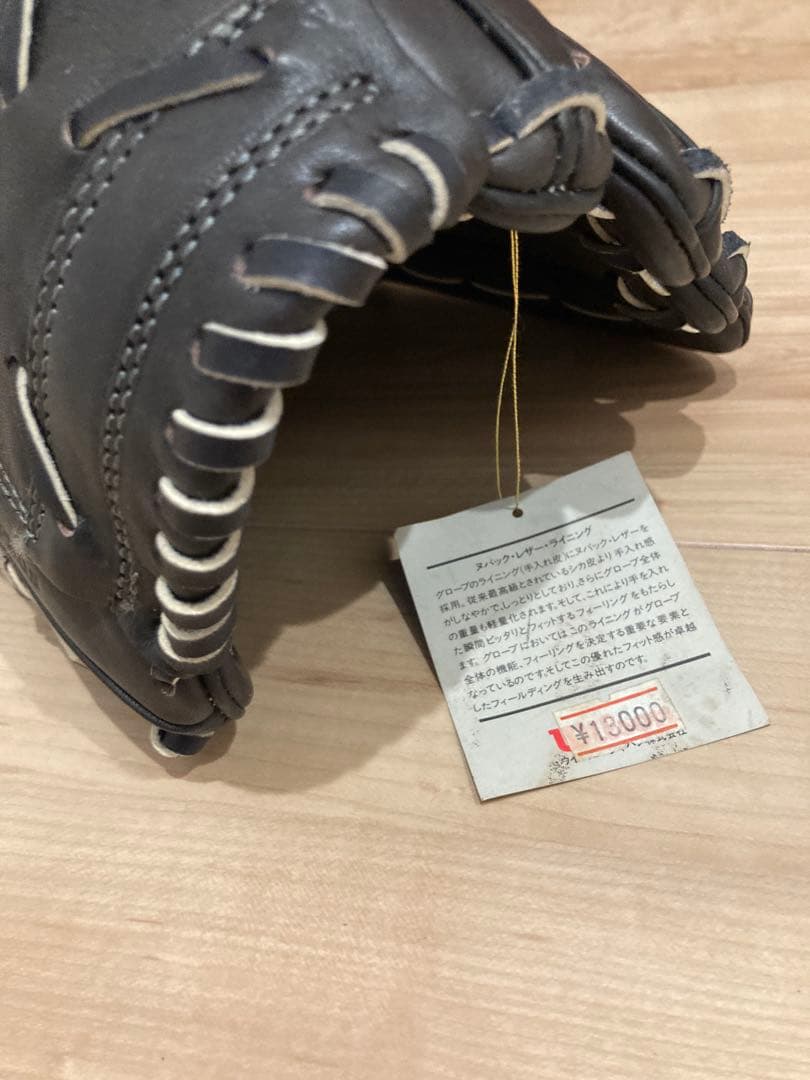 軟式グローブ　内野手用　ウィルソンWilson