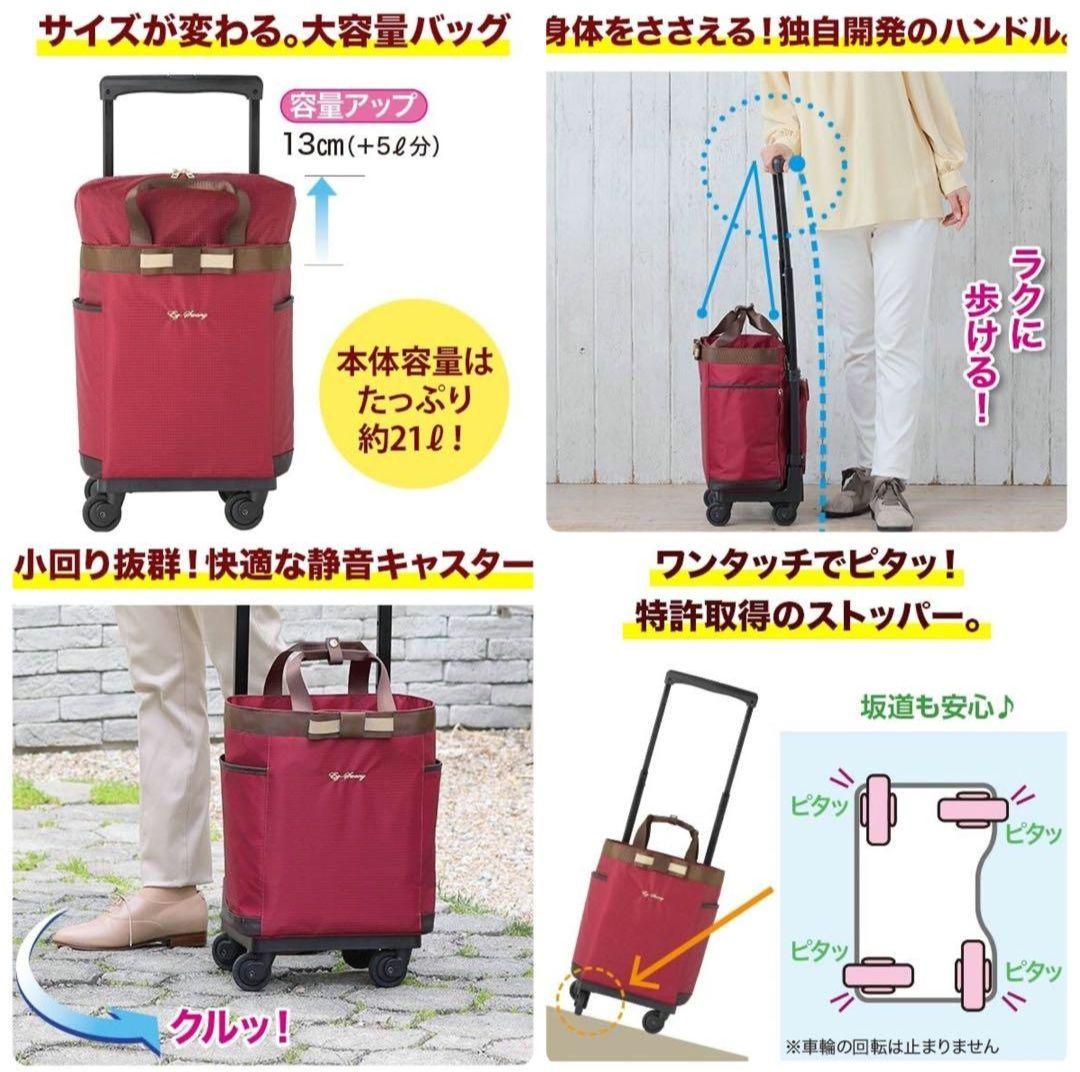 SWANY オリジナルスワニー ウォーキングカート ボルドー