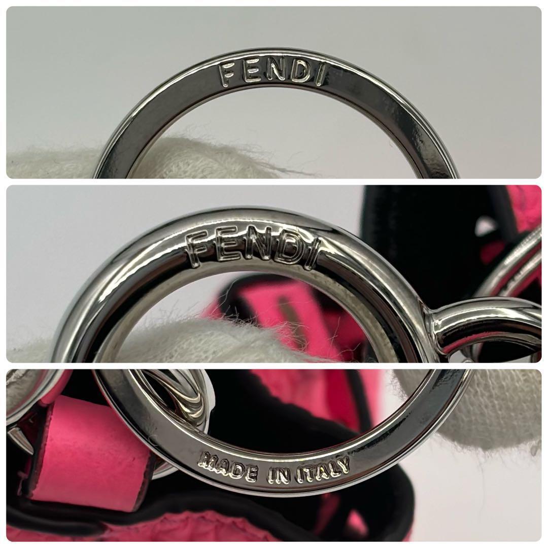 FENDI モントレゾール チャーム キーホルダー　ピンク