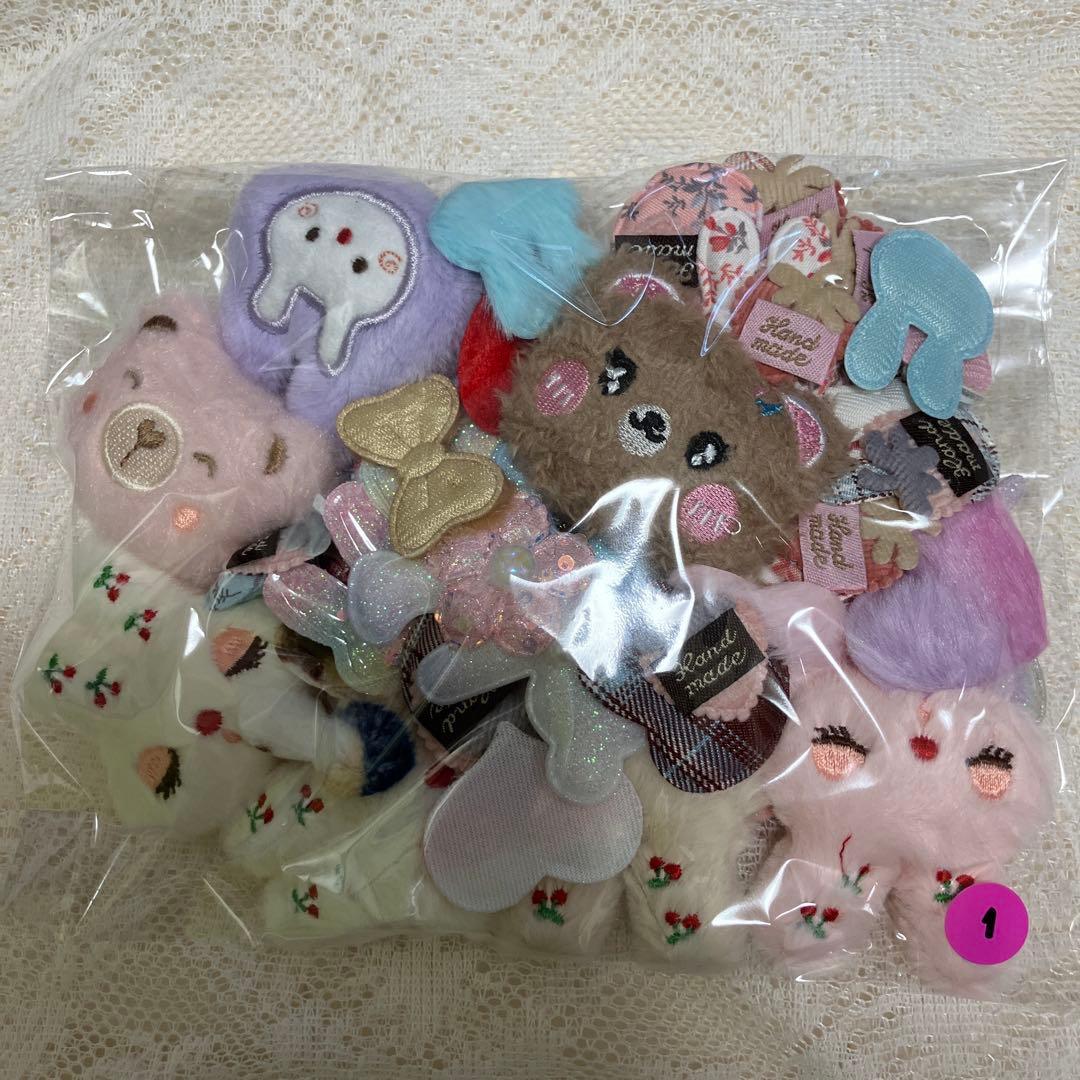 専用 資材ミックス1～14セットおまとめ