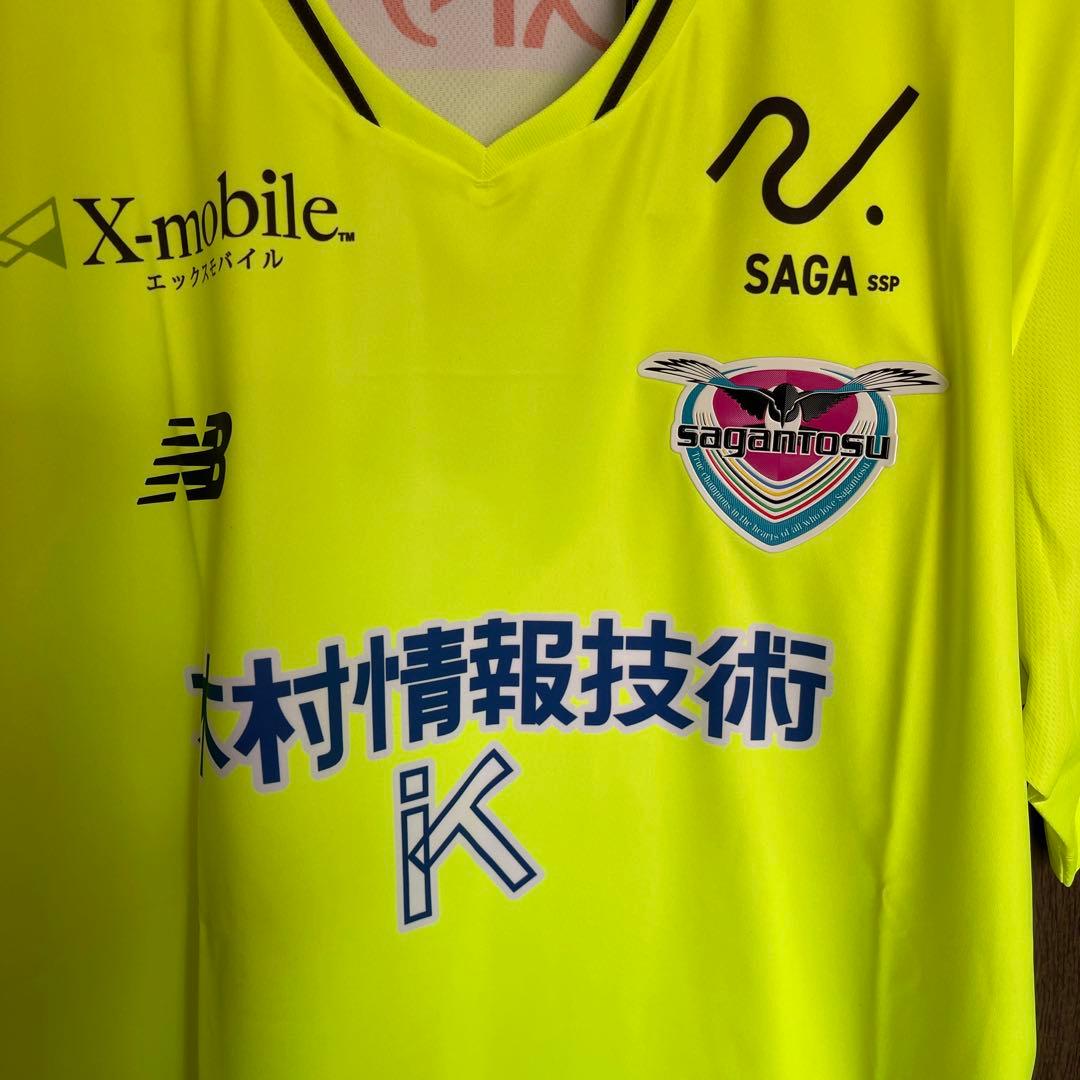 新品タグ付きサガン鳥栖 蛍光イエロー ユニフォーム