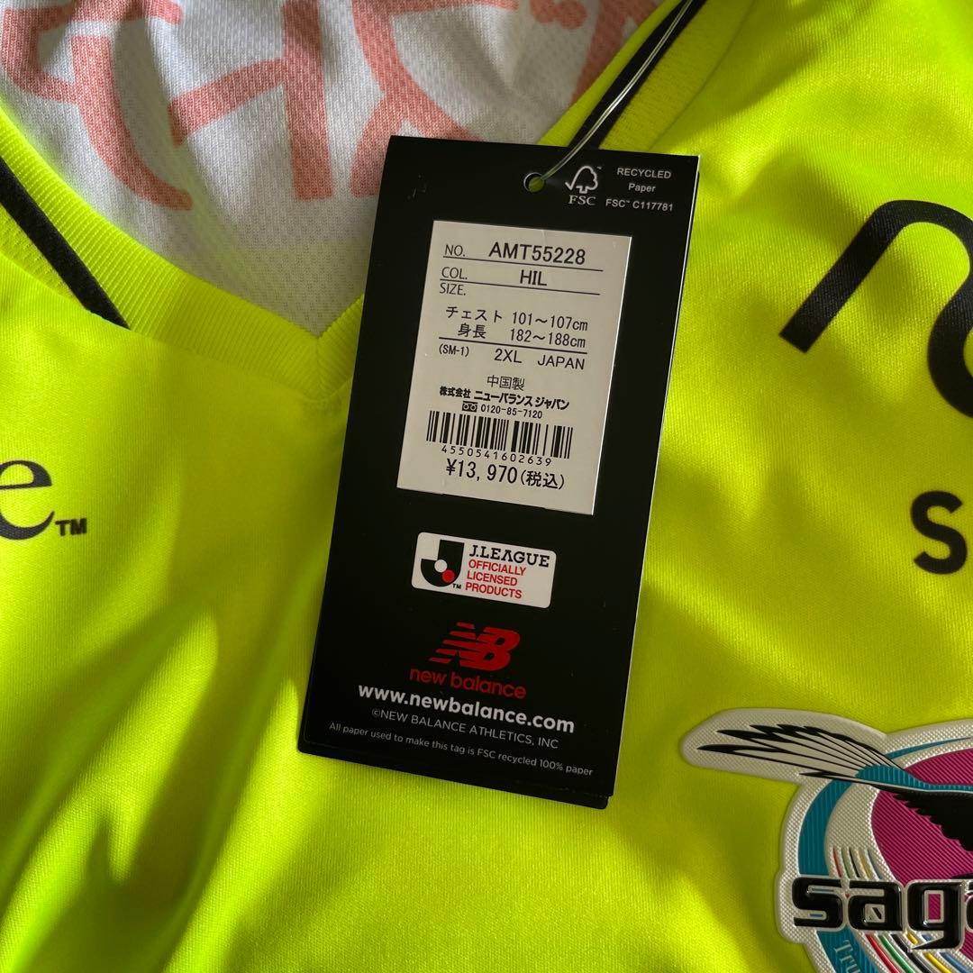 新品タグ付きサガン鳥栖 蛍光イエロー ユニフォーム
