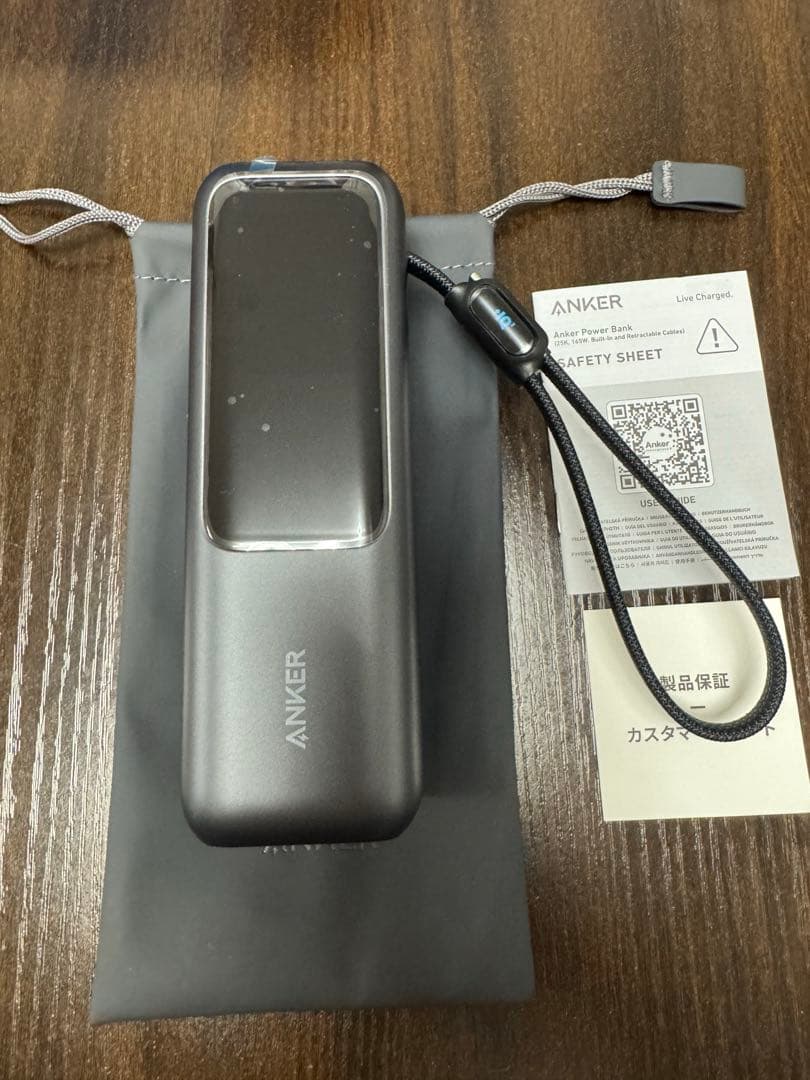 Anker モバイルバッテリー 25000mAh 165W