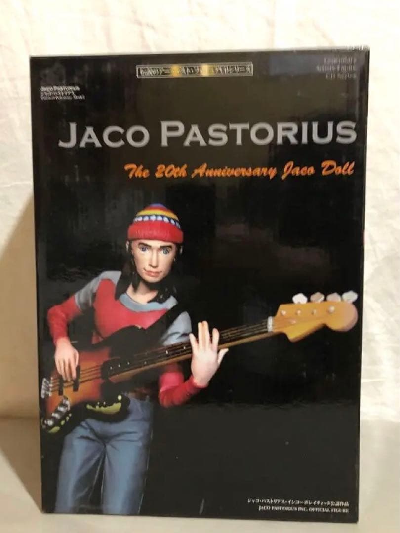 激レア‼️ ジャコ・パストリアス 伝説のアーティストフィギュアCD