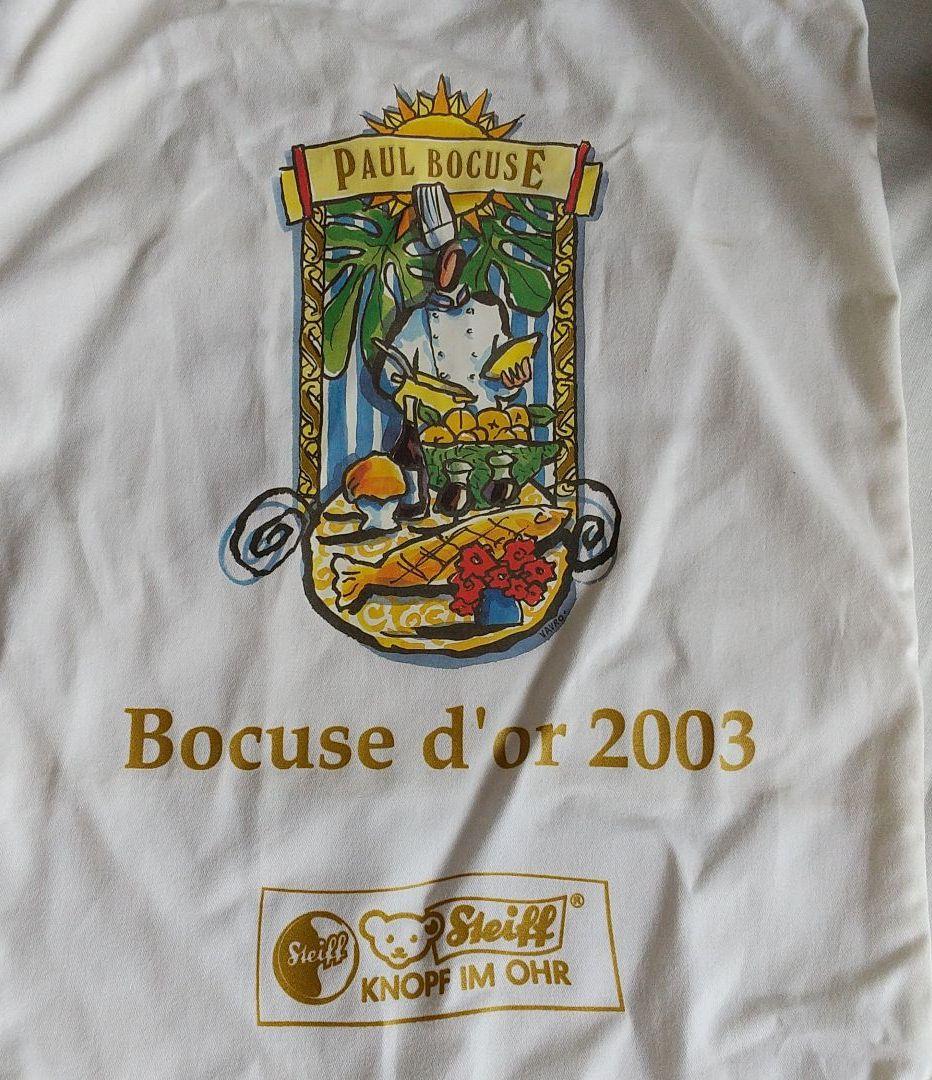 【Steiff】PAULBocuse No.00636  35cm